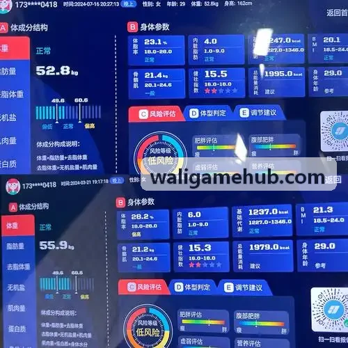 瓦力游戏-技术架构与渲染优化拓扑